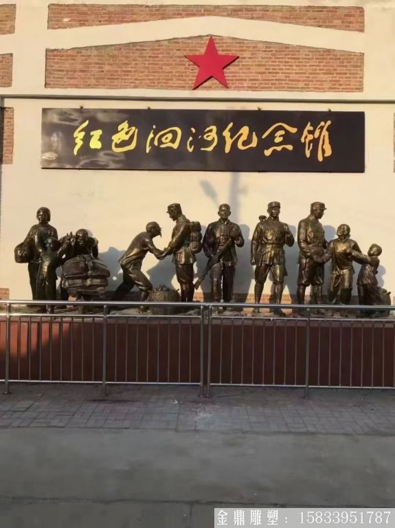 玻璃钢军民仿铜雕塑，红色旅游基地人物雕塑